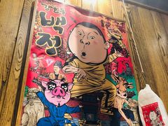 门面-姜虎东白丁烤肉(虹桥天地店)