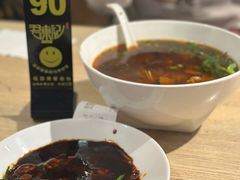 -君东记本帮面馆(天钥桥路店)