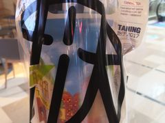-挞柠·手打柠檬茶(白云汇广场店)