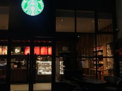 门面-星巴克(上海汇锦里店)