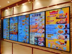 -大家乐(广州中华广场店)