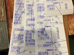 -榴大大·寿司先生(哈街店)