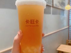 -卡旺卡(马鞍山万达广场店)