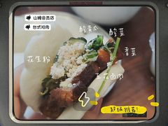 -山姆会员商店(杨桥西路店)