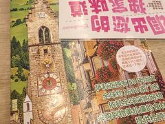 -萨莉亚意式餐厅(上下九店)