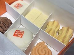 -京宴点心局