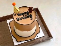 -维尔纳斯·生日蛋糕·动物奶油冰淇淋蛋糕(六里桥店)