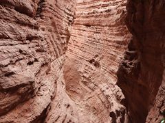 -天山神秘大峡谷