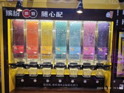 -哈姆雷斯(王府井百货大楼店)
