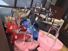 -GOYARD(恒隆广场店)