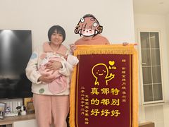 -田螺阿姨自营月嫂·育儿嫂(高新店)