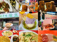 -花莲东大门国际观光夜市
