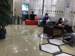 -茂菊口腔连锁(浦东南路店)