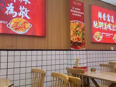 -冒菜西施·非遗冒菜(总店)