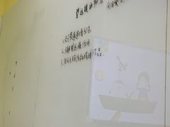 -童程童美·信息学竞赛·机器人编程·少儿编程(五棵松万达校区)