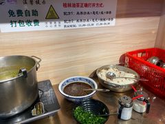 -随缘小馆(红岭路店)