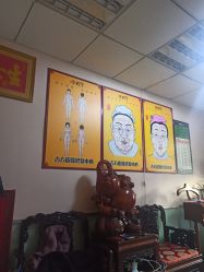 -北京美痣堂古方祛痣斑疣瘊