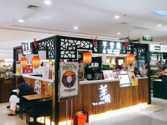 -芋香缘tarosweet(1天地店)