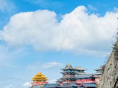 -老君山风景名胜区