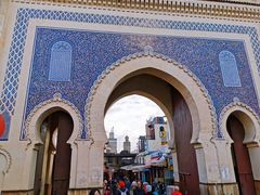 -穆莱拉赫制革厂