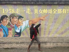 -多彩贵州城1958文化创意园