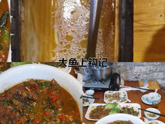 -61号餐吧(兴坪古镇漓江店)
