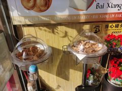 -包满意面包糕点(东坝店)