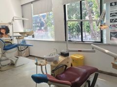 -海南口腔医院(国贸门诊部)