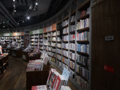 -方所(华润万象城店)