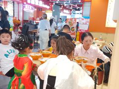 -超享乐剁椒面(合生汇店)