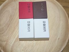 -江左尚白日本料理(万象城店)