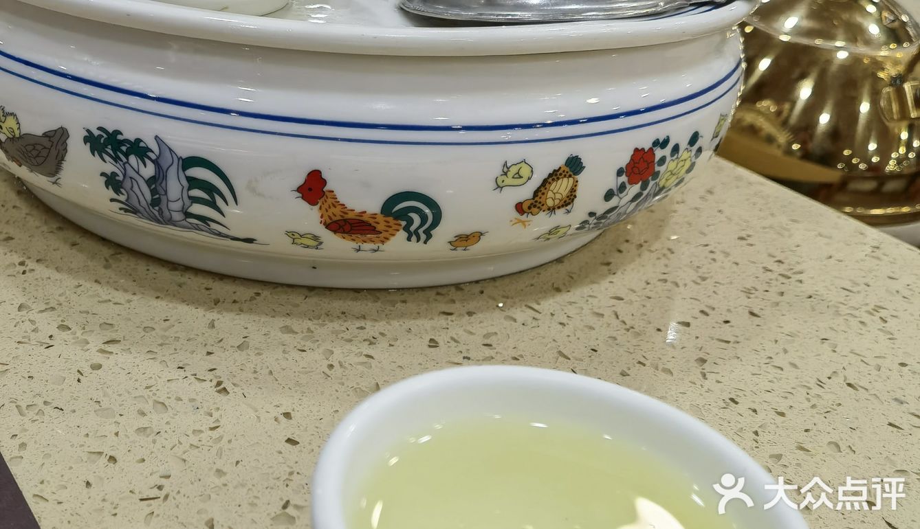 点都德[胜利]老子号里的新品也不错