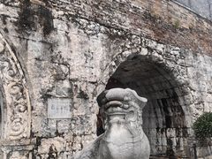 -东西巷