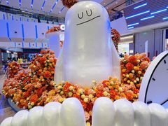 -壹海城ONE MALL