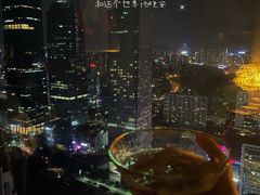 -得闲·高空SPA(东盟店)