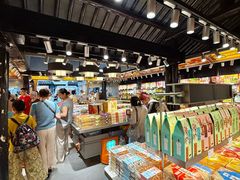 -乾芝斋·苏式糕点·碧螺春茶酥(平江路店)
