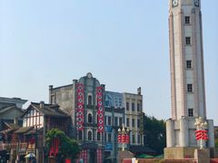 -两江国际影视城