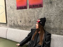 -SAANCI山池咖啡(卓悦中心店)
