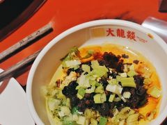 -大龙燚·旷野鲜火锅(广州首店)