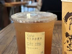 冰粹茶-成川茶店·潮汕工夫浓茶(万象店)