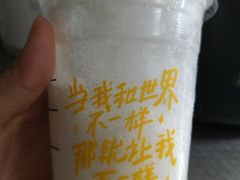 -星巴克(南京鼓楼医院店)