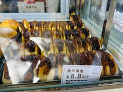 -甜嘟嘟烘焙坊(舒城路店)