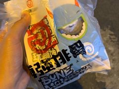 -傅强排骨(成都总店)