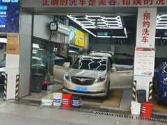 -弋车人洗美·维修·保养(三林店)