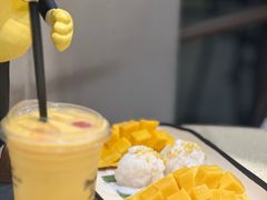-Mango Tango