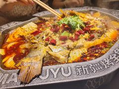 -马有鱼·馕坑烤全鱼(美美2店)