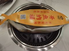 -有鱼吃·纸包烤鱼(曲江创意谷店)