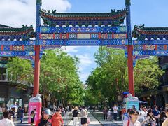 -前门(地铁站)