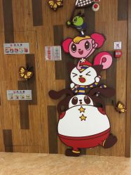 点击看大图 -Mollyfantasy莫莉幻想(重庆袁家岗喜盈门范城店)