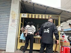 -钟姨糖水(惠城店)